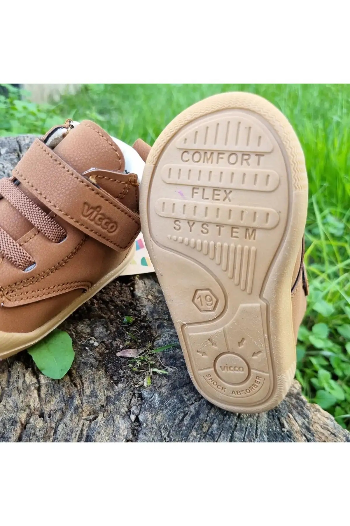 بوت بچگانه کفش بوت ortopedik ویگو Paw قهوه‌ای برای نوزاد - 3386