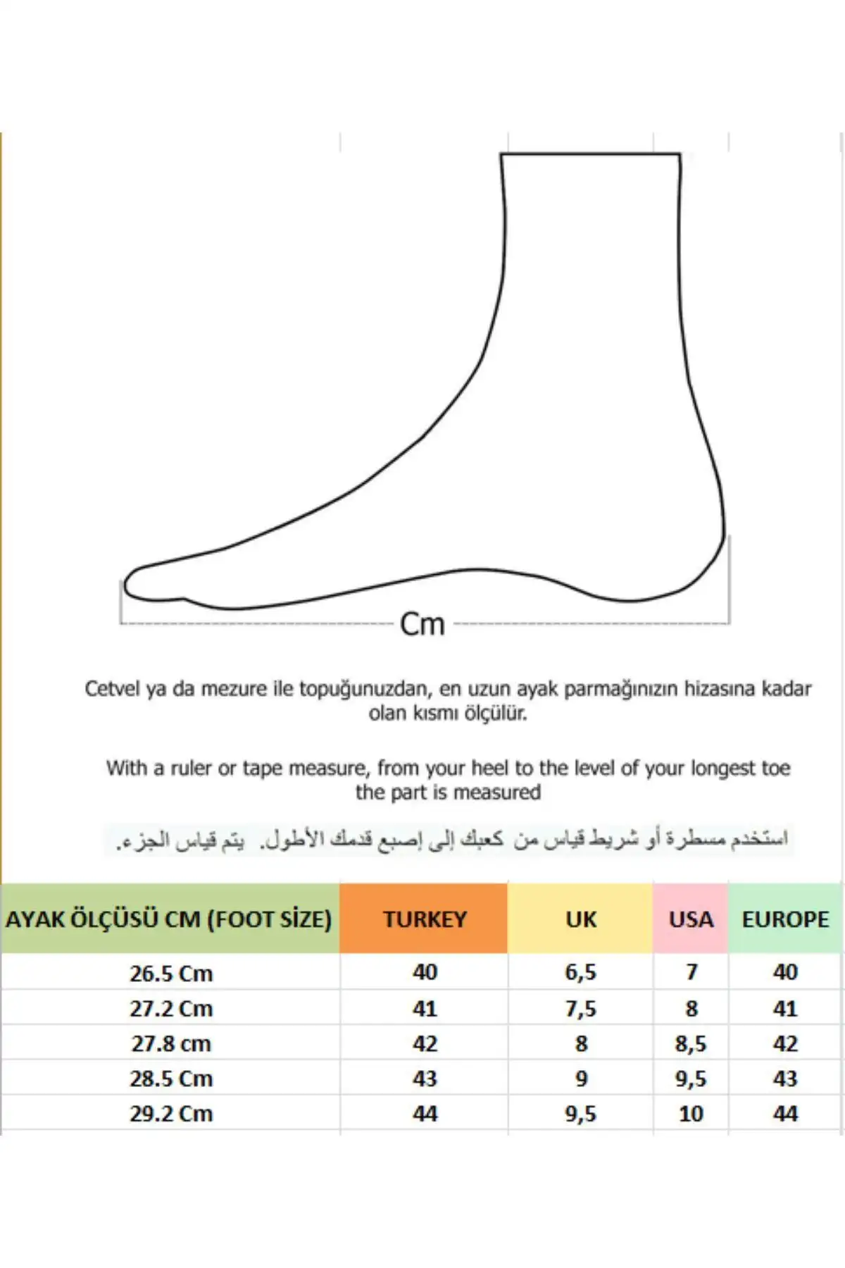 کفش روزمره مردانه   کلاسیک  مارسل با ضمانت، از چرم طبیعی - 4788 کفش روزمره مردانه کلاسیک مارسل با ضمانت، از چرم طبیعی - 4788