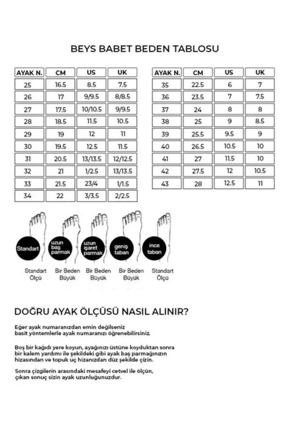کفش مجلسی زنانه بالت بیس ماری جین - مخمل قرمز - 5438