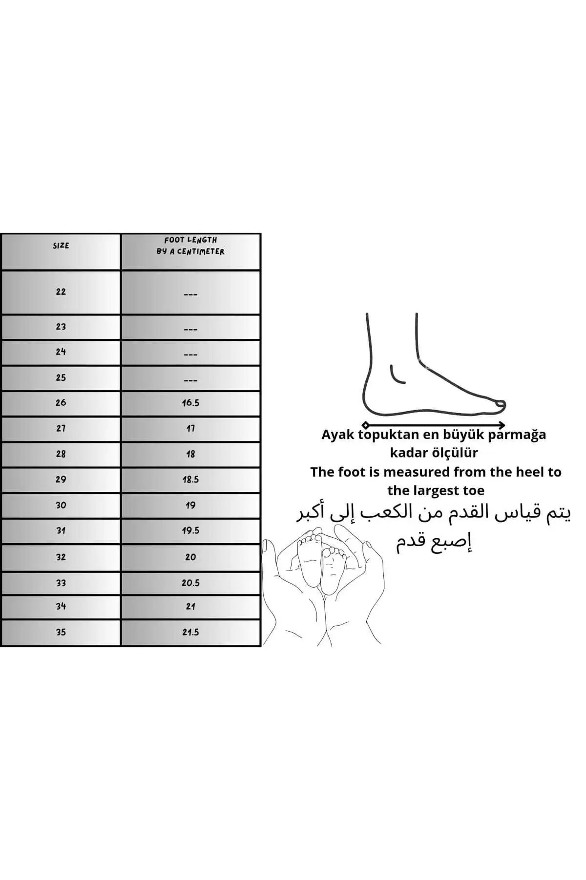 کفش پسرانه کفش مدرسه راحت و خوش comfortable برای بچهها به رنگ طوسی و سفید با بند چسبی و طراحی یونیسکس - 3715 کفش پسرانه کفش مدرسه راحت و خوش comfortable برای بچهها به رنگ طوسی و سفید با بند چسبی و طراحی یونیسکس - 3715