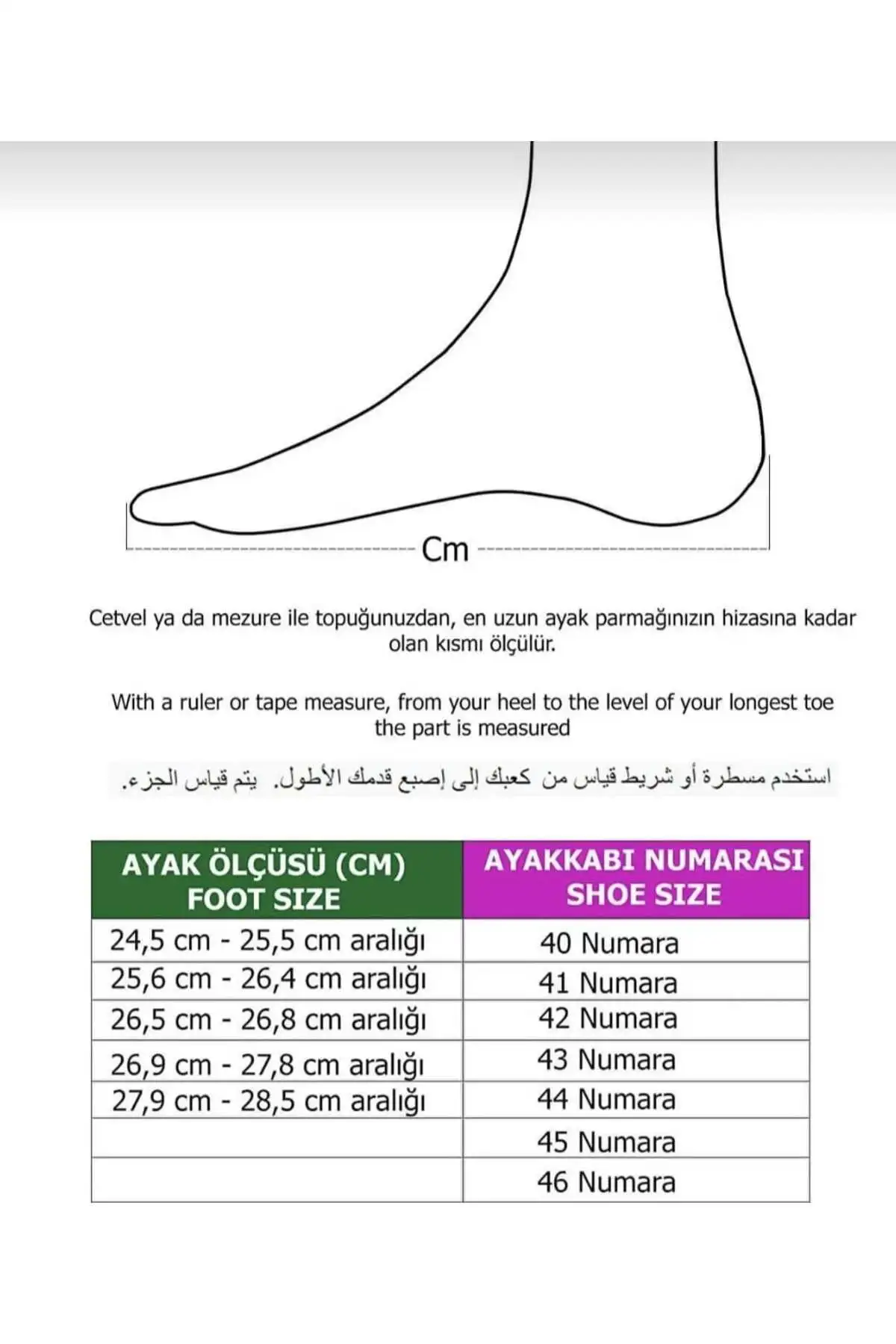 کفش روزمره مردانه باله - 6394 کفش روزمره مردانه باله - 6394