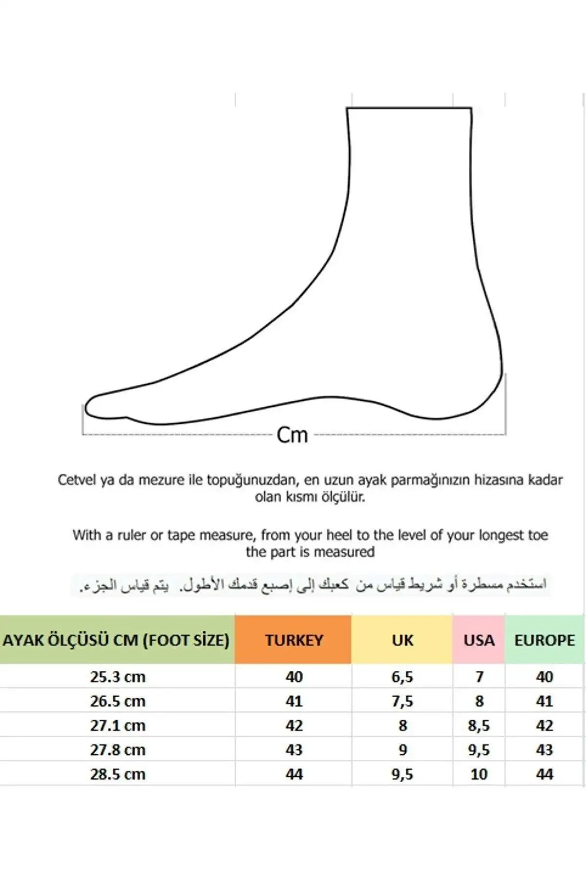 کفش رسمی مردانه H046 کلاسیک چرم طبیعی - 7021