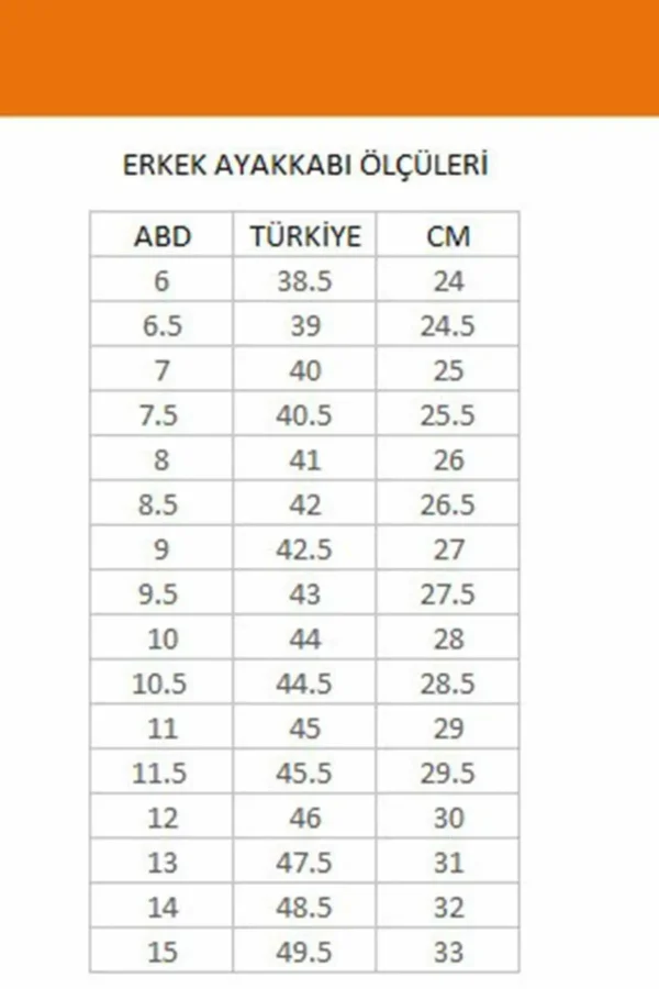 کفش بسکتبال یونیسکس - 6783
