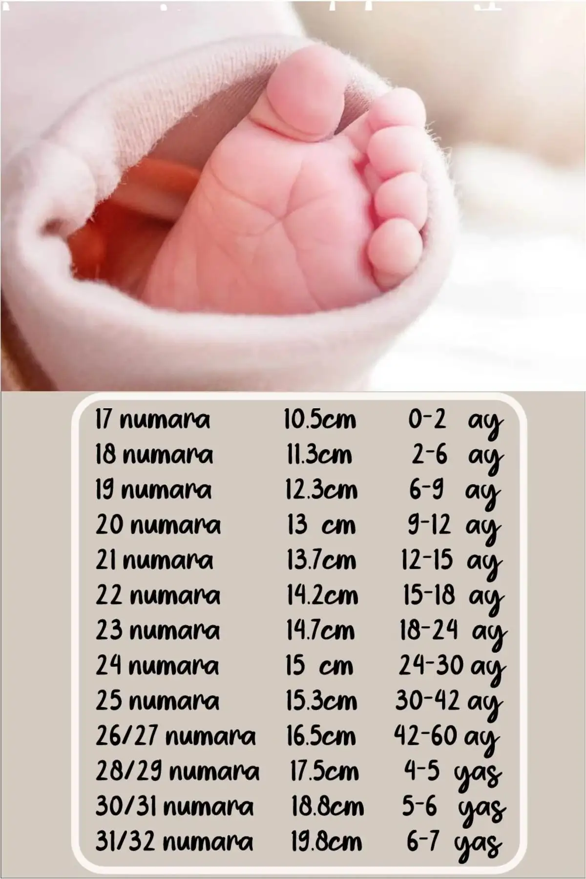 کفش نوزاد پسر 1. زیره ضد لغزش 2. پاپوش منزل از پنبه ارگانیک 3. پاپوش با طرح دایره‌ای قهوه‌ای - 6571