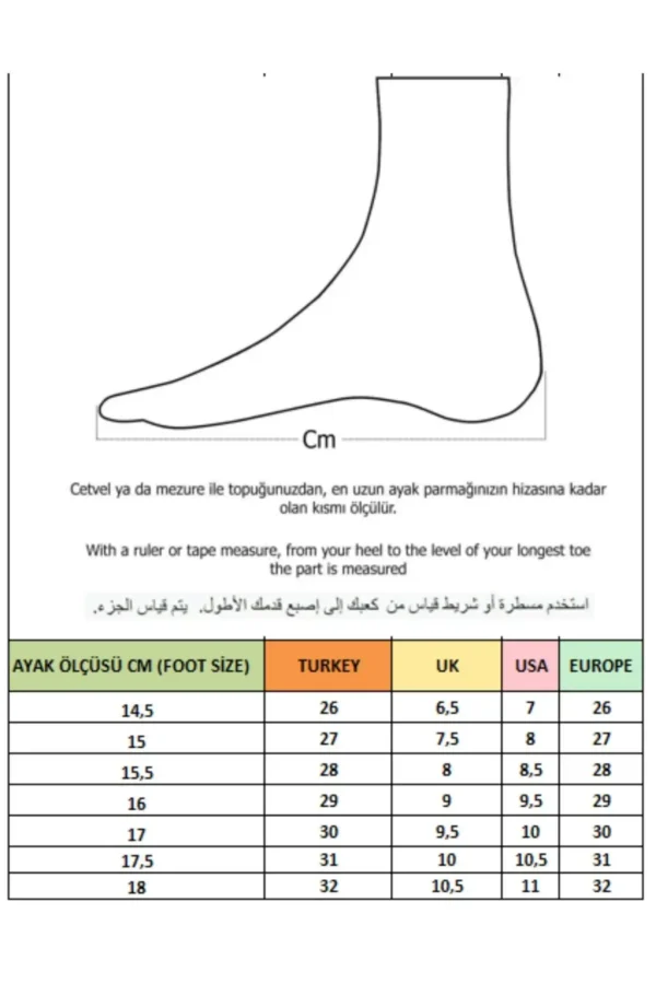 کفش دخترانه پاپوش روزمره با چسب و بافت درخشان - 5833