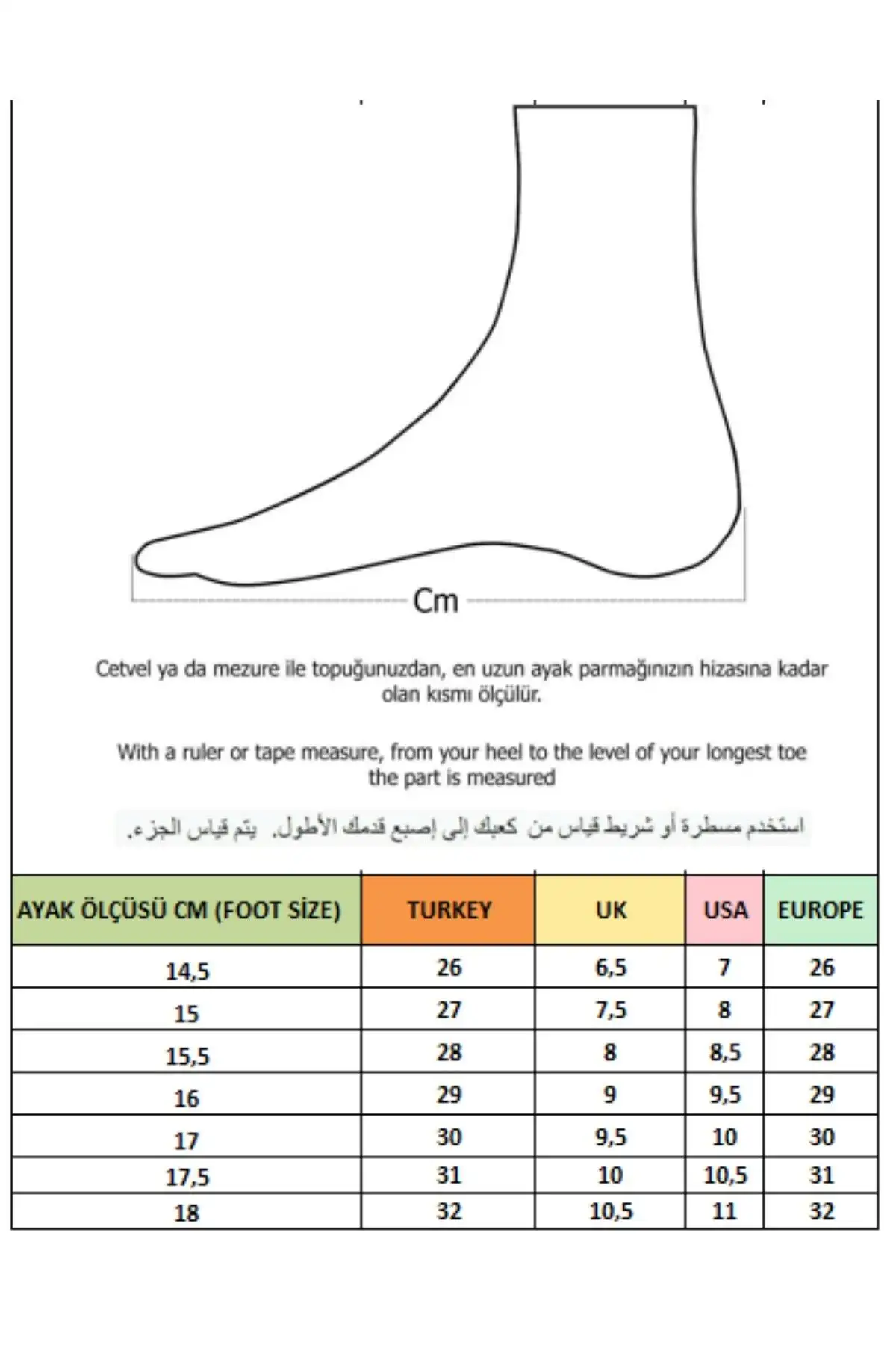کفش دخترانه پاپوش روزمره  با چسب و بافت درخشان - 5833 کفش دخترانه پاپوش روزمره با چسب و بافت درخشان - 5833