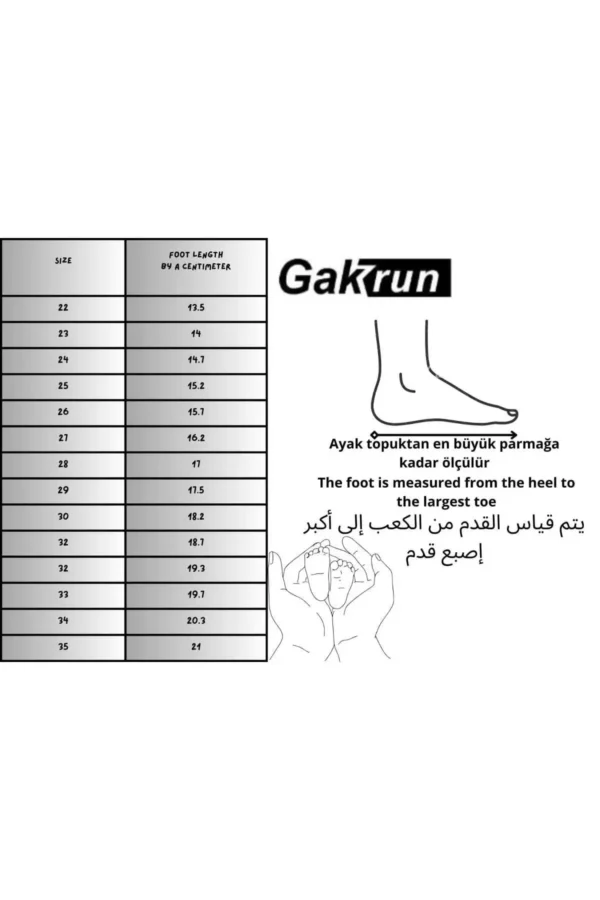 کفش دخترانه کتانی روزمره راحت با چسب برای کودکان (بیرنگ) - 6887