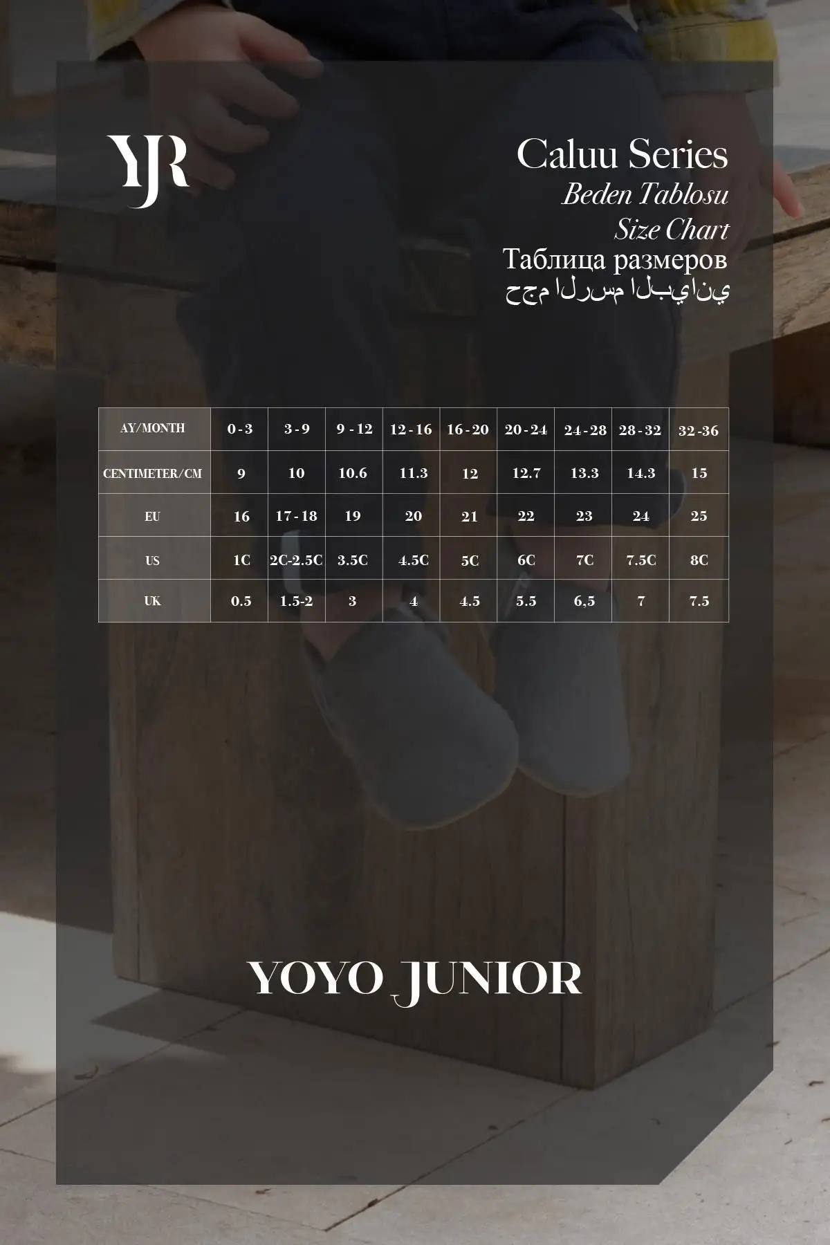 کفش نوزاد پسر پاپوش  نرم مخملی - 6543 کفش نوزاد پسر پاپوش نرم مخملی - 6543