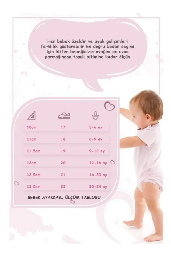 کفش نوزاد پسر کنورس بچه‌گانه unisex با طرح سفید و آرم - پاتیک - 4336 - 6553