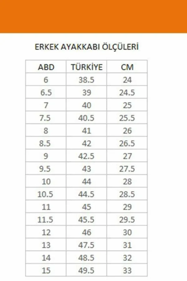 کفش بسکتبال دقت VII - 6795