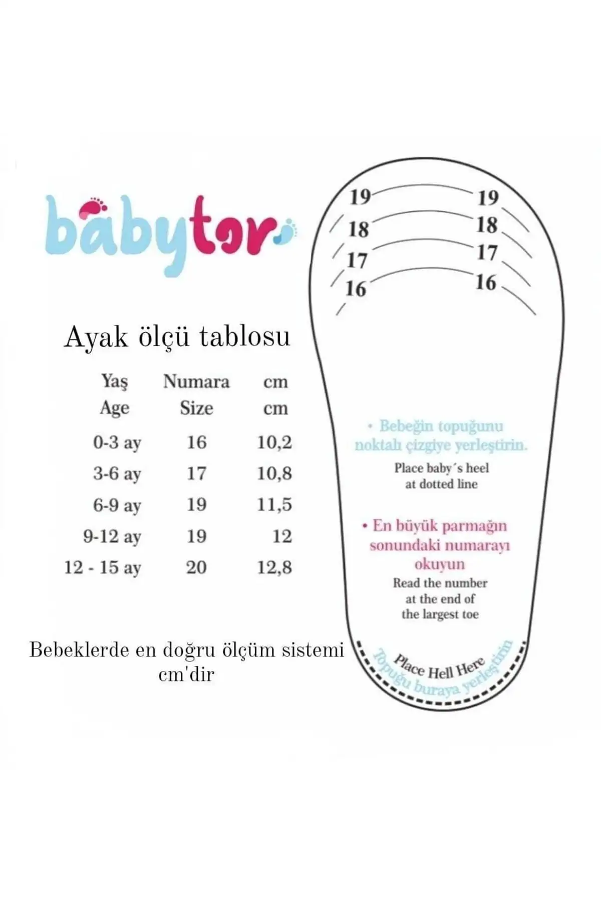 کفش نوزاد پسر ورزشی سفید بچگانه - 6578