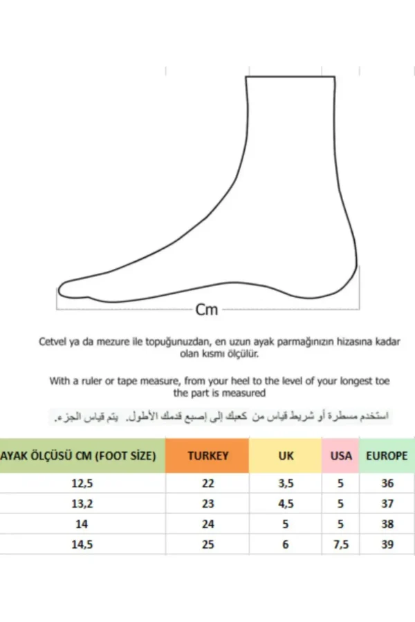 بوت بچگانه کفش بارانی و برفی با رویه زیپ دار و داخل پشمی مناسب نوزادان گارانتی شده کاندی - 5572