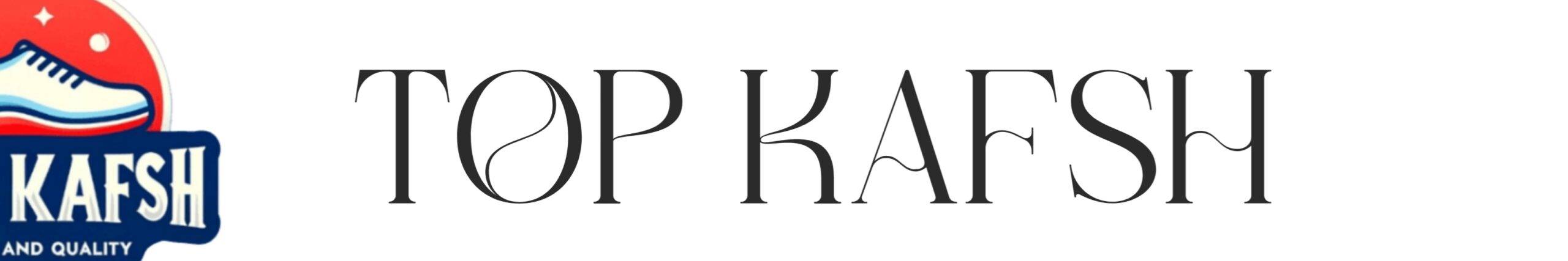 تاپ کفش