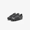 کفش فوتبال فوتسال چمن سیاه بچه‌گانه آتاكانتو FG برند Puma - 7496