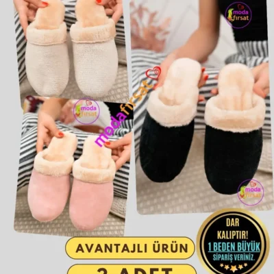 کفش راحتی خانه پک سهتایی دمپایی زنانه زمستانی، دمپایی روزمره خانگی، دمپایی مهمان، چمدان عروسی، ست سهتایی دمپایی - 7315