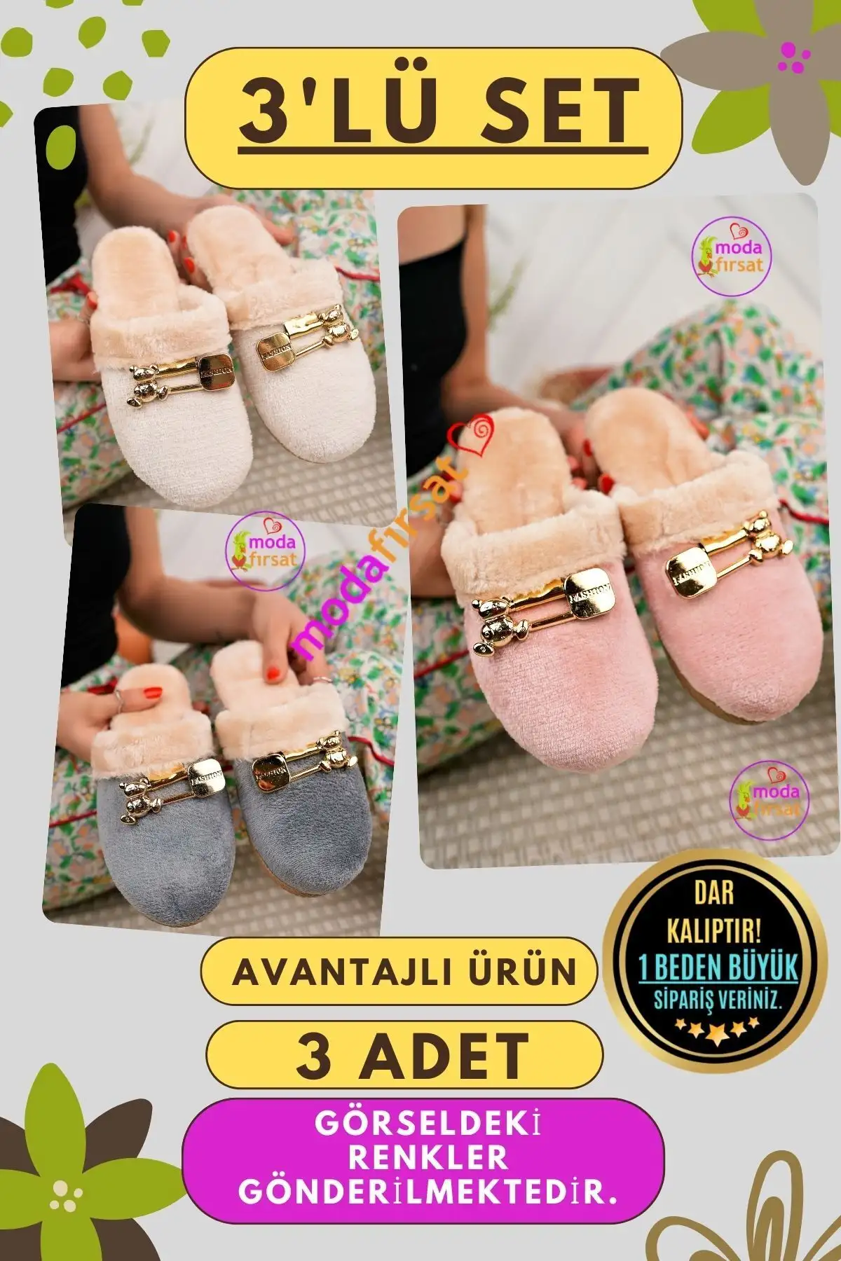 کفش راحتی خانه پک ۳ عددی دمپایی زنانه زمستانی دمپایی روزمره دمپایی خانگی هدیه مهمان ست دمپایی عروس ۳ عددی - 7324 کفش راحتی خانه پک ۳ عددی دمپایی زنانه زمستانی دمپایی روزمره دمپایی خانگی هدیه مهمان ست دمپایی عروس ۳ عددی - 7324