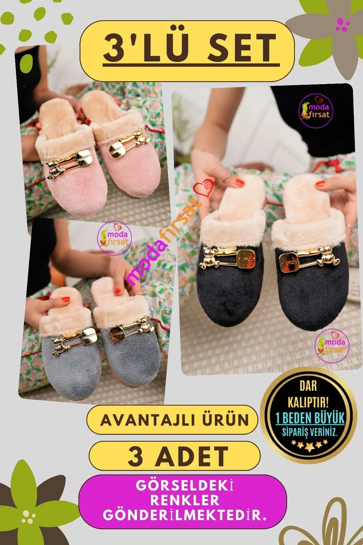 کفش راحتی خانه پکیج سهتایی دمپایی زنانه کفی زمستانی دمپایی روزمره خانگی دمپایی مهمان برای تشکیل چمدان عروسی مجموعه سهتایی دمپایی - 7314 کفش راحتی خانه پکیج سهتایی دمپایی زنانه کفی زمستانی دمپایی روزمره خانگی دمپایی مهمان برای تشکیل چمدان عروسی مجموعه سهتایی دمپایی - 7314