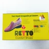 کفش رسمی مردانه چرمی مشکی اورتوپدیک با بند برند Retto - 7385