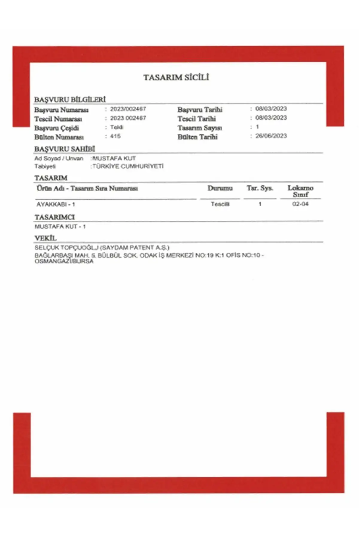 کفش پاشنه بلند زنانه 1-94362  عروس با پاشنه تودرتو اسپرت - 7195 کفش پاشنه بلند زنانه 1-94362 عروس با پاشنه تودرتو اسپرت - 7195