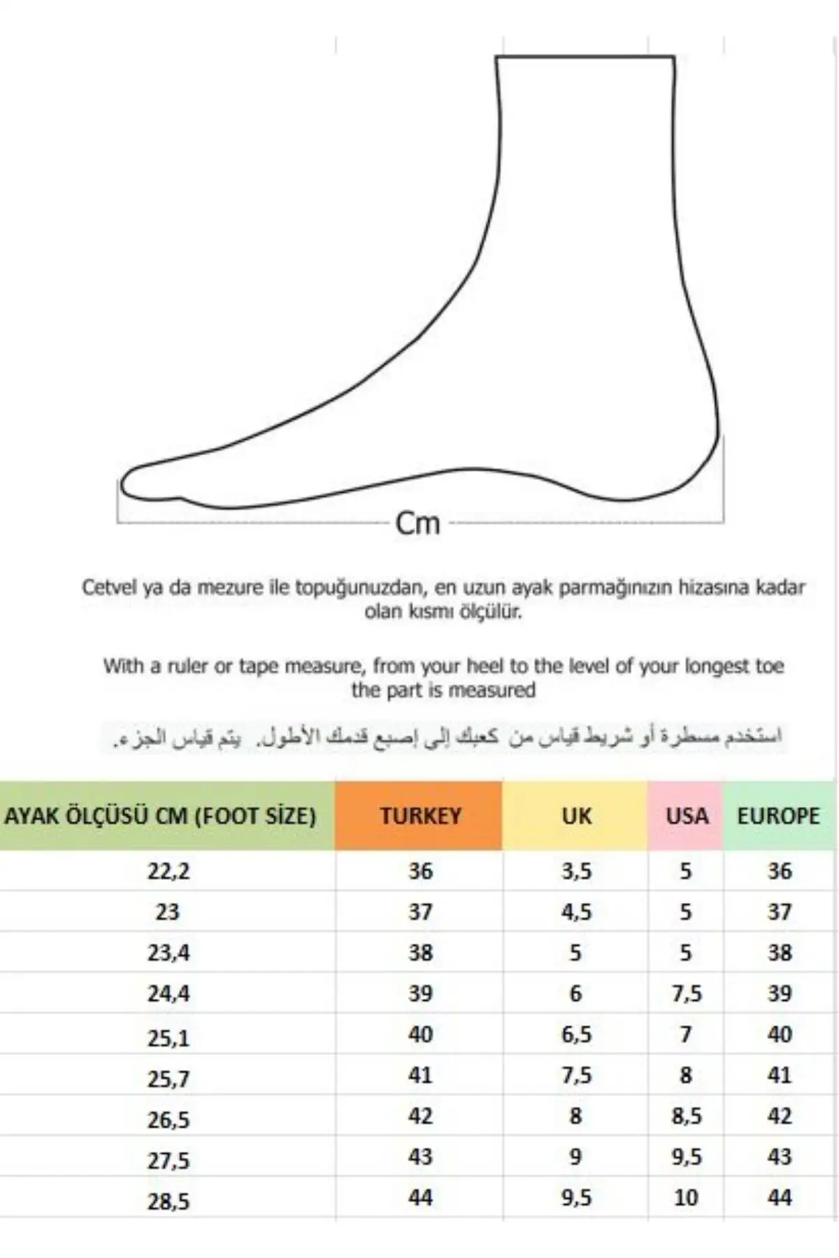 کفش ورزشی روزمره  اسپرت گوردون اورتوپدیک  با ضمانت و بنددار برای پیادهروی و دویدن برند Muggo - 7459 کفش ورزشی روزمره اسپرت گوردون اورتوپدیک با ضمانت و بنددار برای پیادهروی و دویدن برند Muggo - 7459