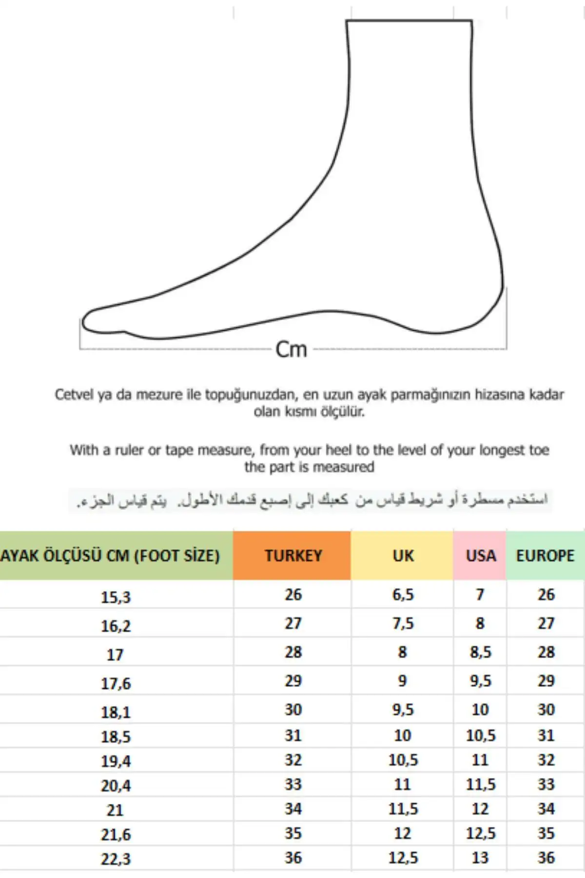 بوت بچگانه  کودکان با زیپ و بند دار خزدار پینکی گارانتی دار برند Muggo - 7632 بوت بچگانه کودکان با زیپ و بند دار خزدار پینکی گارانتی دار برند Muggo - 7632