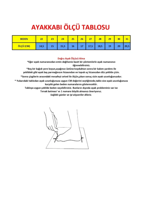 کفش پسرانه ورزشی کودک برند Jamix - 8310