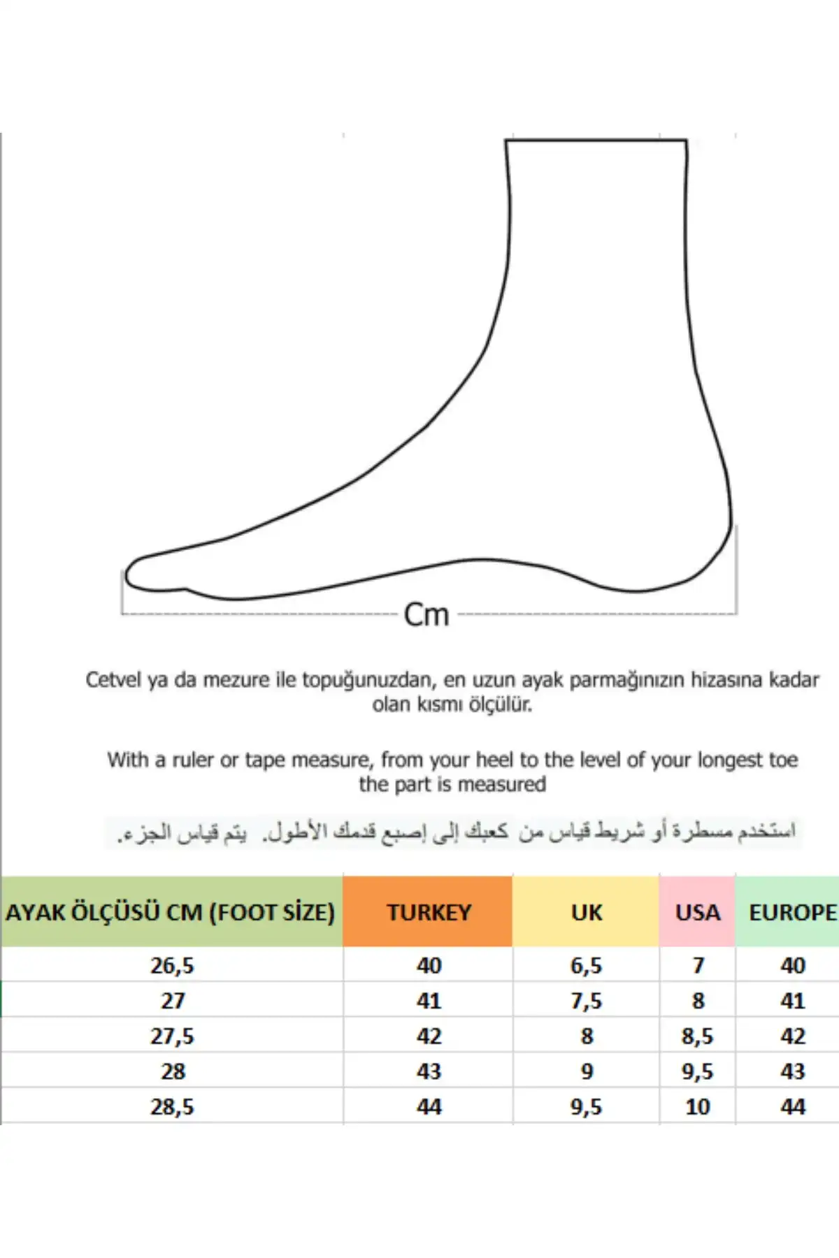 بوت مردانه  کژوال زمستانی  با دو زیپ از چرم طبیعی آسترا برند Muggo - 7585 بوت مردانه کژوال زمستانی با دو زیپ از چرم طبیعی آسترا برند Muggo - 7585