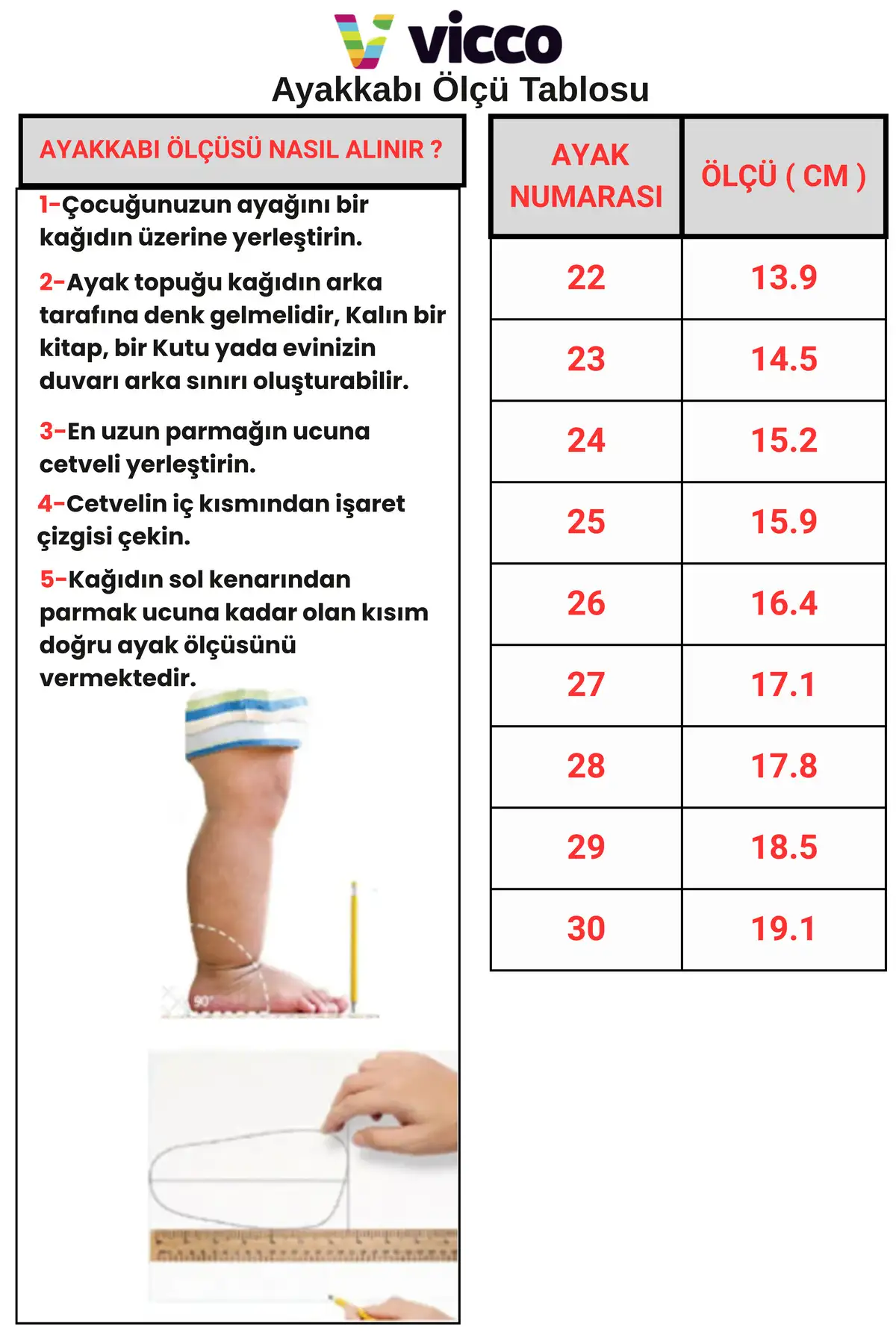 کفش بچگانه بوت نوزاد و کودک مردانه رنگ مشکی با رویه هافل از فیلون برند Vicco - 7920