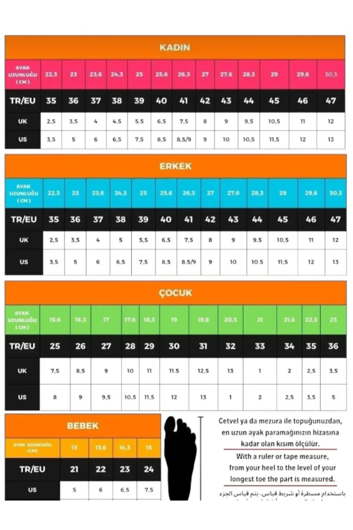 کفش زنانه تبای رنگ کاراملی از چرم طبیعی، با داخل چرم، راحتی کامل و اورتوپدی مناسب مادران برند MAGIC SHOES - 8480 کفش زنانه تبای رنگ کاراملی از چرم طبیعی، با داخل چرم، راحتی کامل و اورتوپدی مناسب مادران برند MAGIC SHOES - 8480