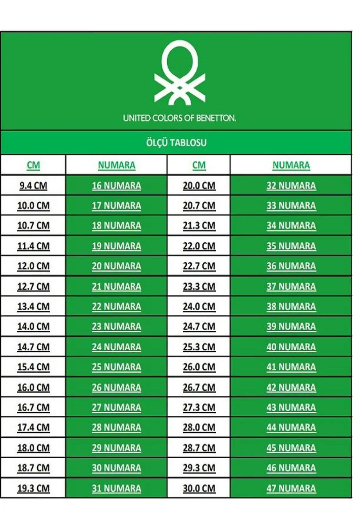 بوت بچگانه کودک مابی وارداتی BNI-11076 برند Benetton - 8377