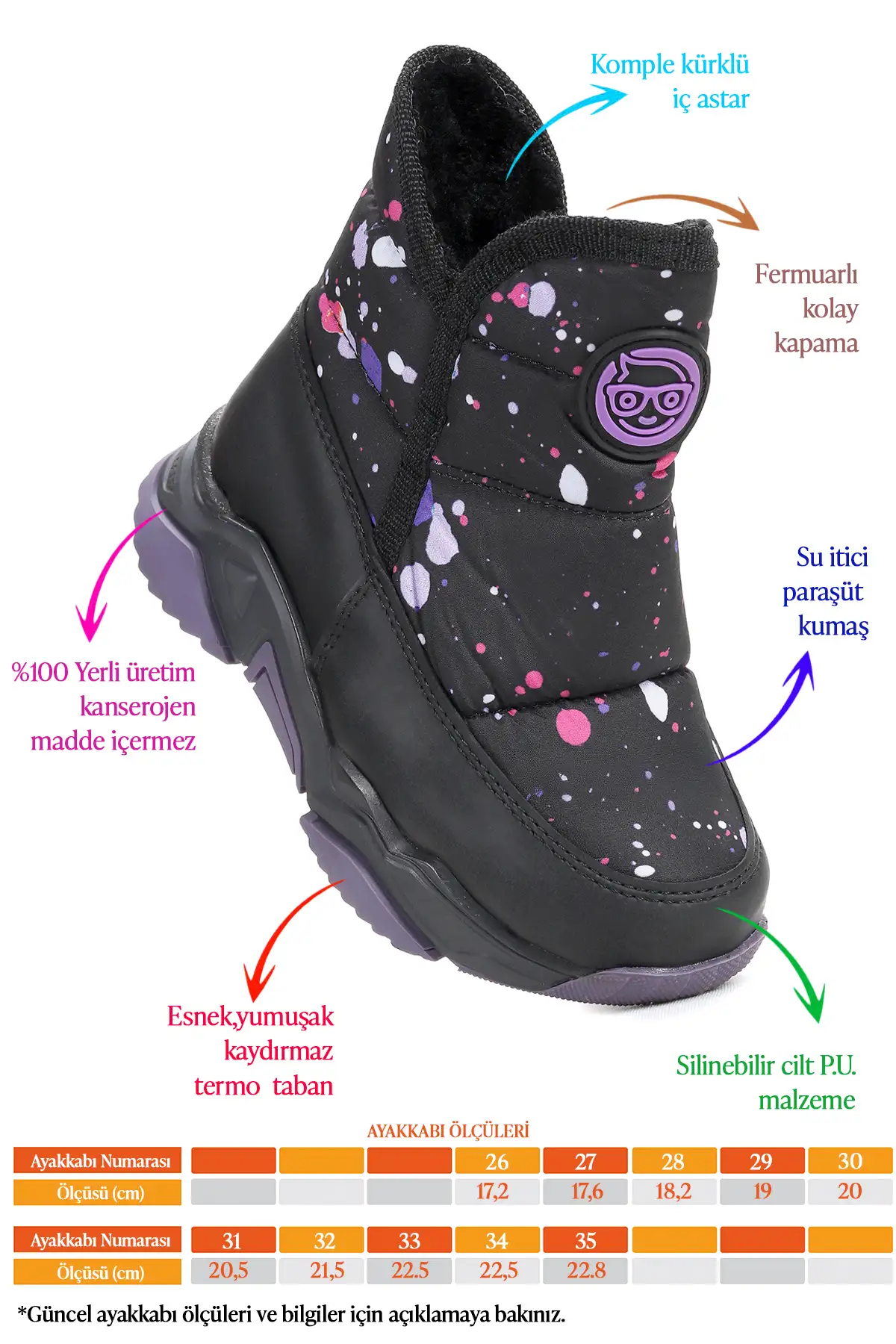 بوت بچگانه چکمه برفی دخترانه دکمه‌دار راکو برند Kiko Kids - 8401