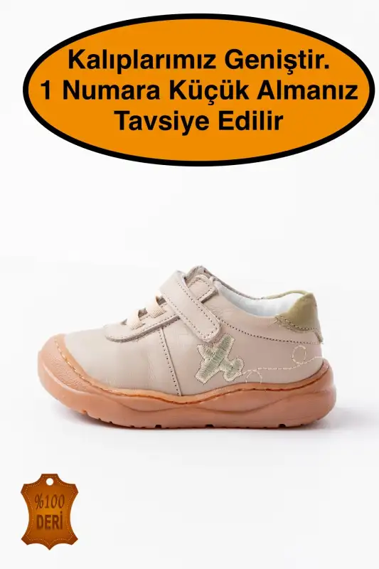 کفش نوزاد پسر های مرحله اول انه ارتوپدی دوخت چرم طبیعی بژ - 8617 کفش نوزاد پسر های مرحله اول انه ارتوپدی دوخت چرم طبیعی بژ - 8617