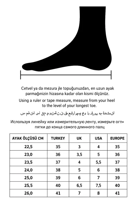 بوت و نیم بوت زنانه قایق گره خرده سکی افسانه ای 546 - 8620 بوت و نیم بوت زنانه قایق گره خرده سکی افسانه ای 546 - 8620